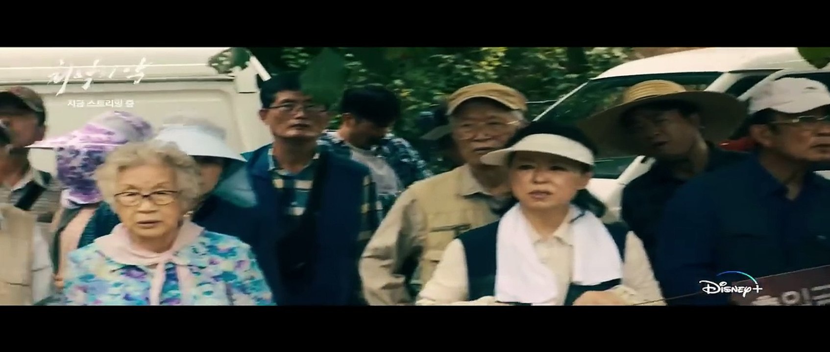 THE WORST OF EVIL UNRELEASED VIDEO | 최악의 악 | Korean Drama Unreleased Deleted Video Full | @NewKContent