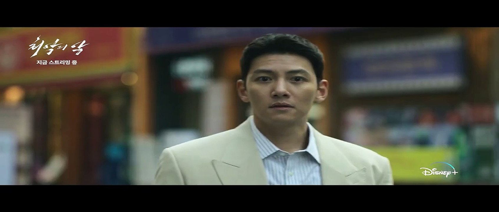 The Worst of Evil EPISODE 8 & 9 HIGHLIGHTS - Are You Going To Insult Me❓| 최악의 악 에피소드 8 & 9 하이라이트 | Korean Drama Highlights - 8th and 9th Episode | @NewKContent