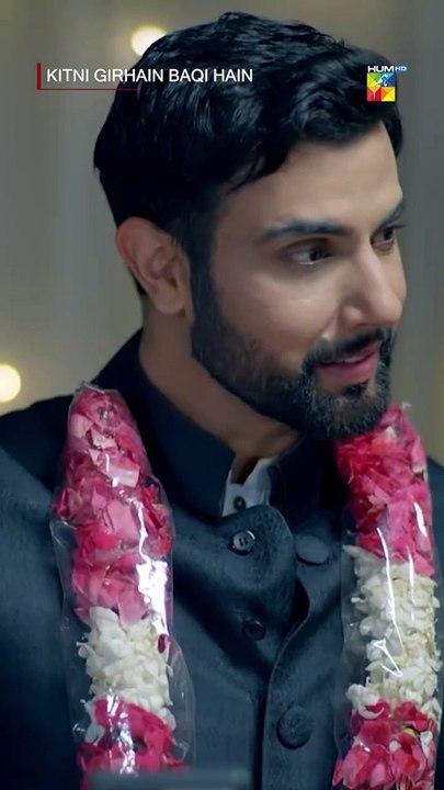 School Teacher Ya Bus Hostess  #shortsfeed #ytshorts #pakistanidrama #viral #ytshorts