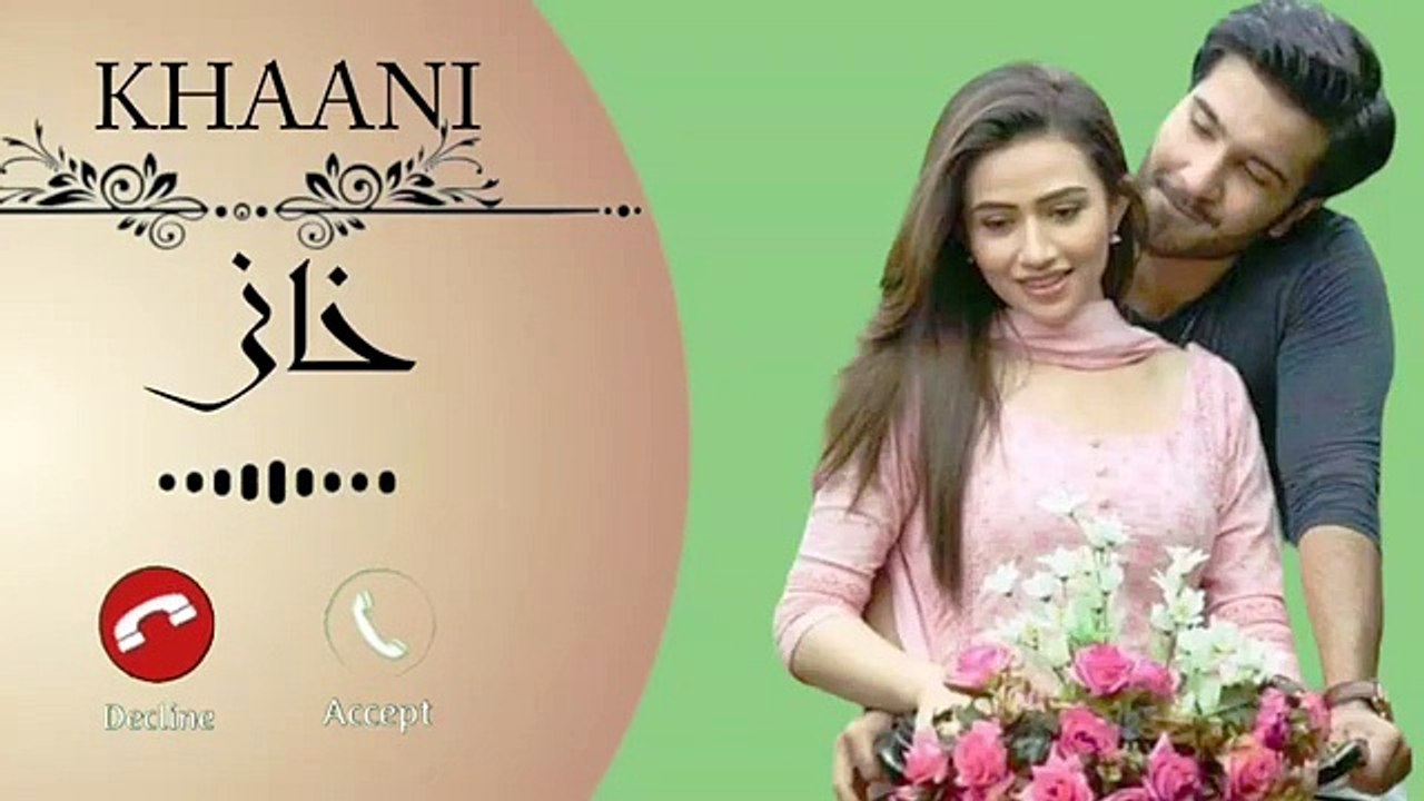 Download the Iconic Khaani Drama OST Ringtone 🎶 | Pakistani Hit Series