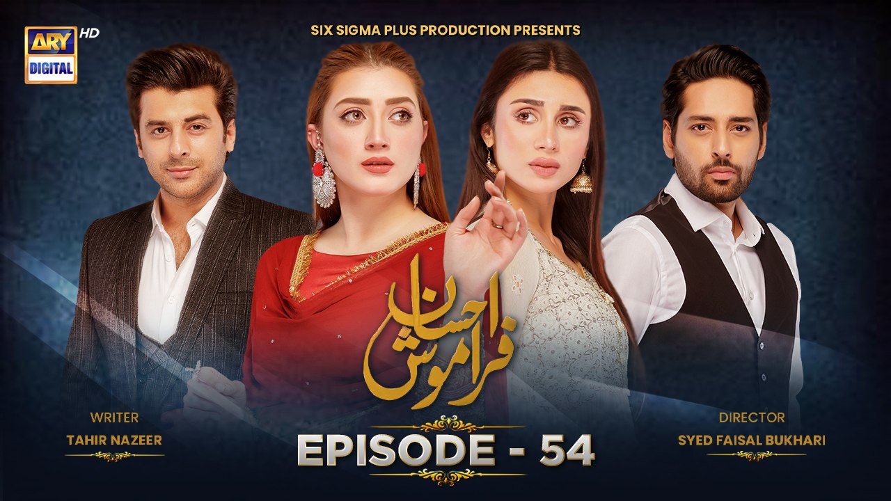 Ehsaan Faramosh Ep54