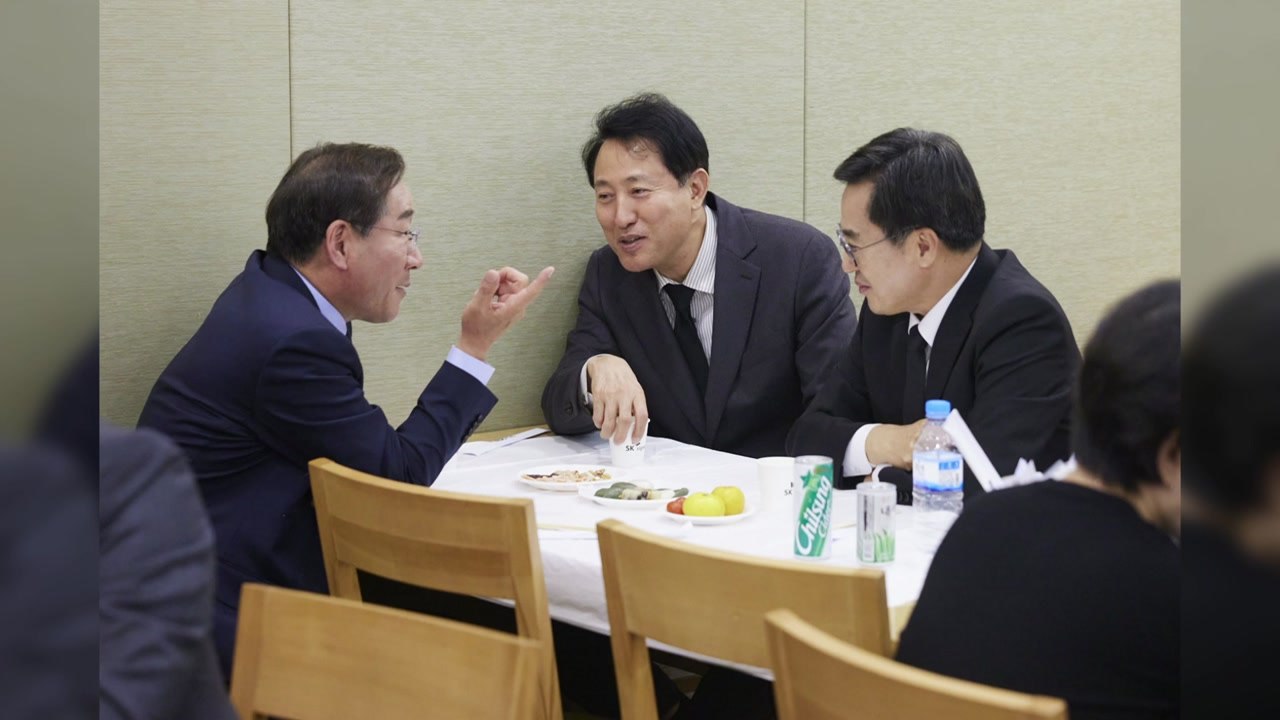 [서울] "오세훈·김동연·유정복, 다음달 중순쯤 회동"...무제한 교통카드 논의 / YTN