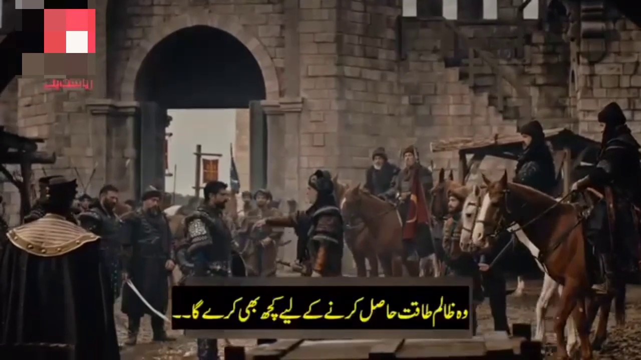 Kuruluş Osman Episode 134 Trailer | Urdu & Hindi Dubbed Preview 🎬