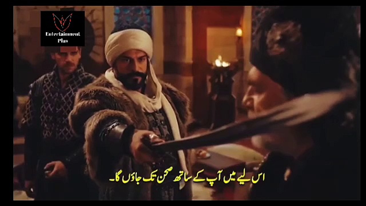 Kurulus Osman Episode 133 Part 1 | Urdu/Hindi Dubbing - Osman Bey's Bold Decision ⚔️