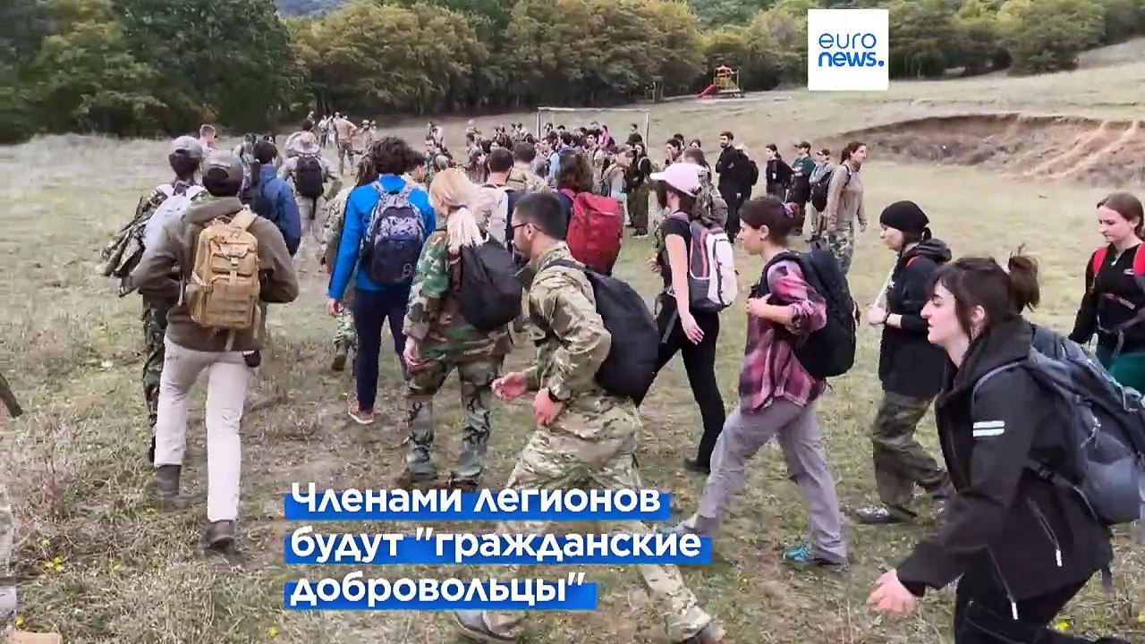 Грузия: военно-патриотические организации в тренде