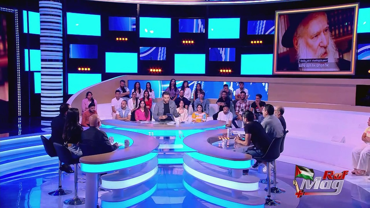 Raf Mag Plus S02 Episode 04 27-10-2023 Partie 01