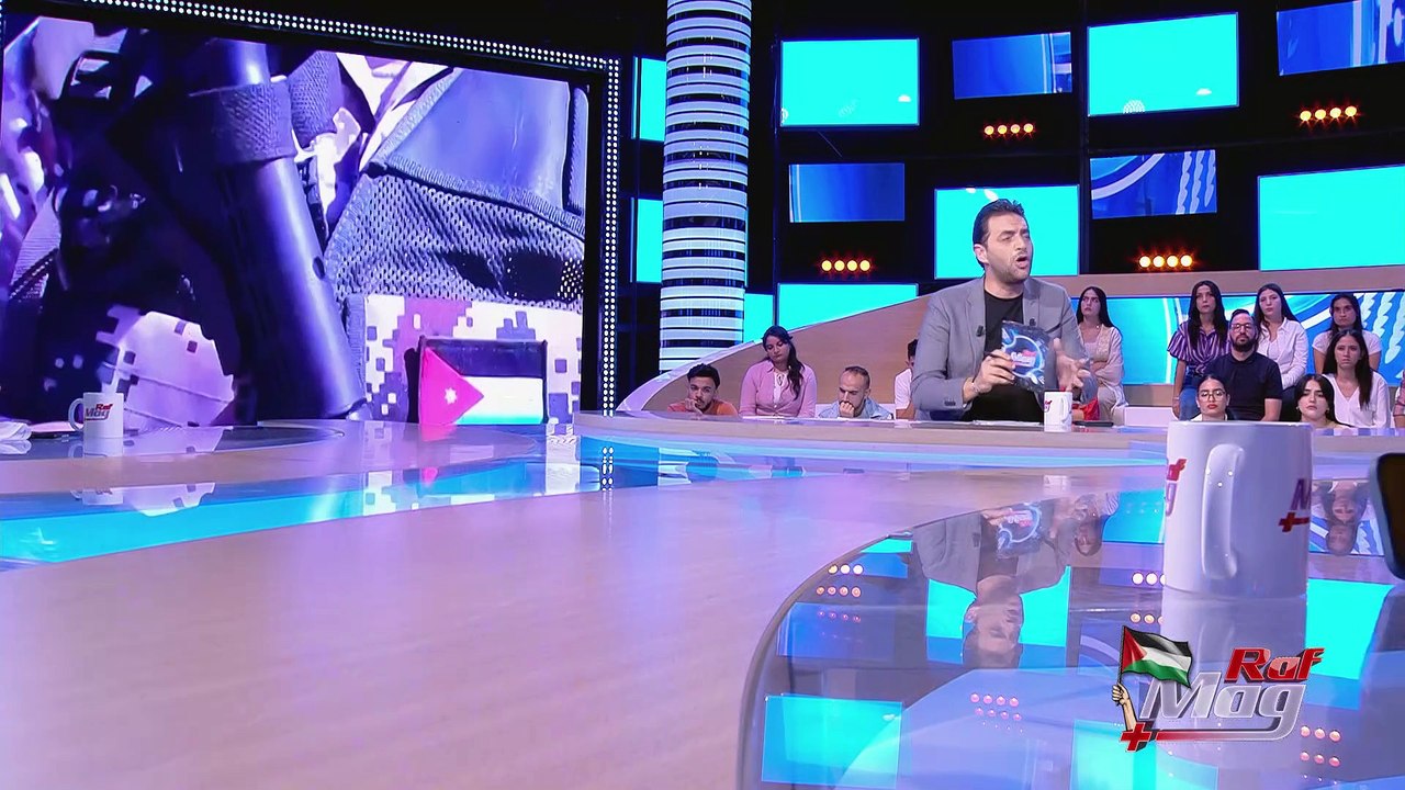 Raf Mag Plus S02 Episode 04 27-10-2023 Partie 03