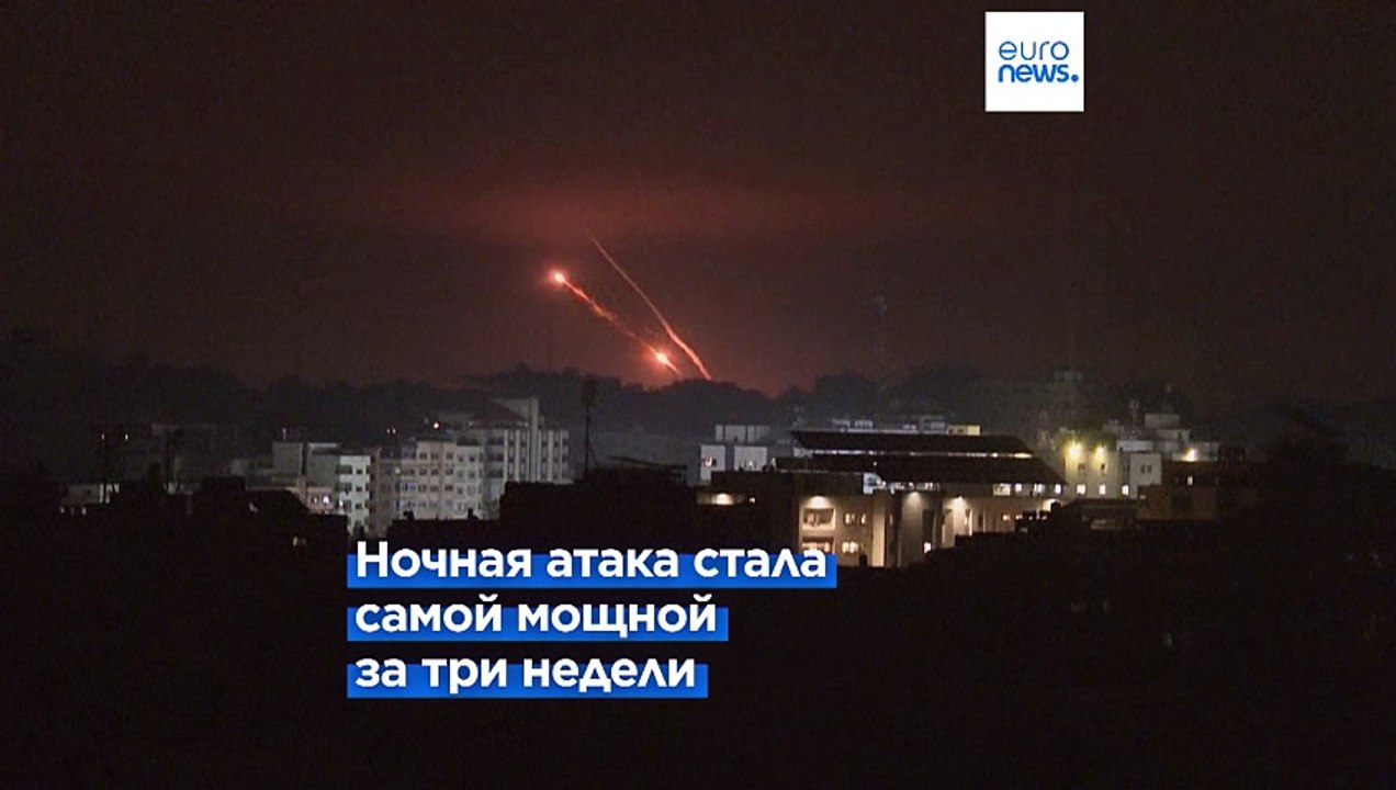 "Расширение" операции в Газе: там пропали телефонная связь и интернет