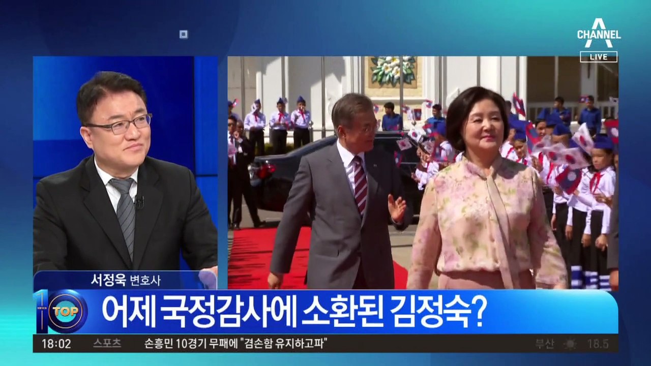 문다혜, 지난 21일 “영원한 흥부자 엄마” 영상 올려