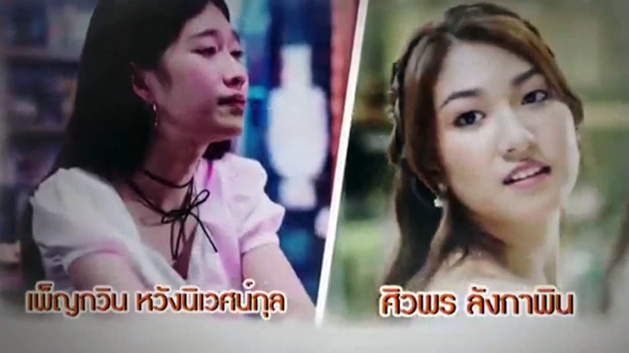 TharnType S01E04 - [English Sub]