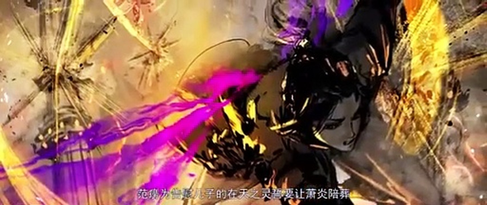 Đấu Phá Thương Khung Phần 5 Tập 37 Thuyết Minh