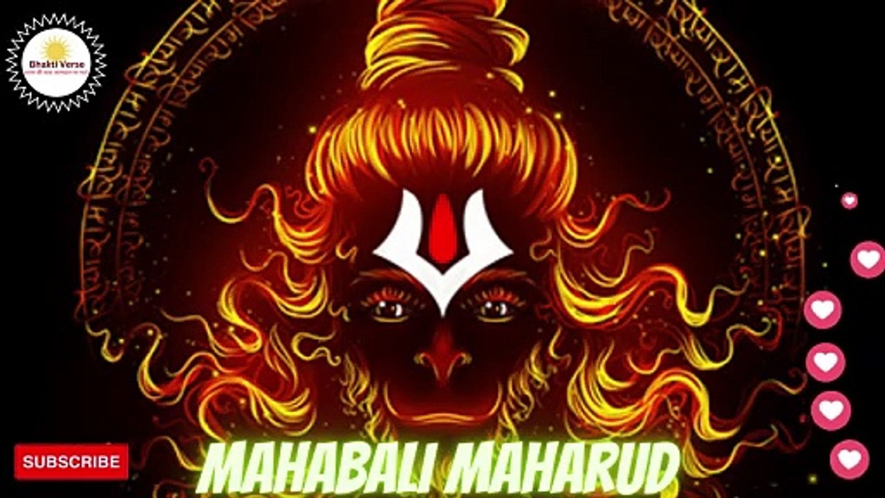 Mahabali Maharudra    8D + Slowed & Reverb