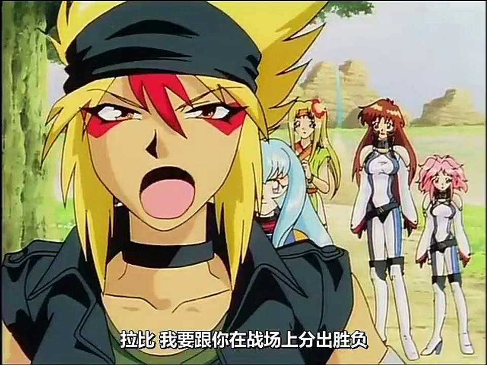 Gall Force: The Revolution OVA 02 Galaxy Run [1996] 銀河女戰士 ガルフォース レボリューション