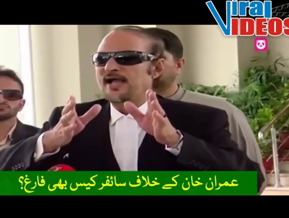 Good News For Imran Khan In Cipher Case, PTI's Babar Awan Made a Big Demand From Govt