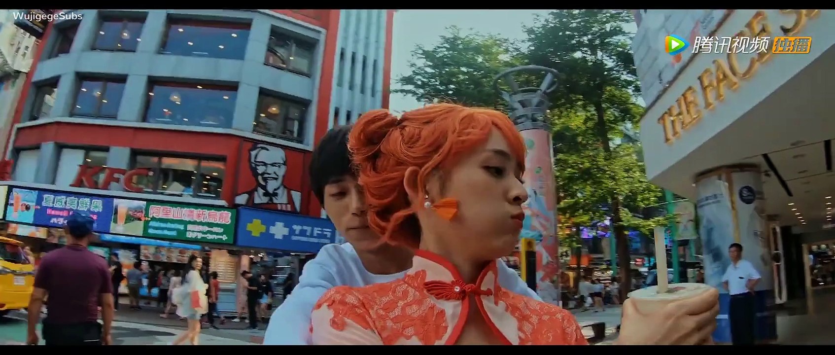 You're Not Alone 2019 Chinese Movie With  English Subtitle