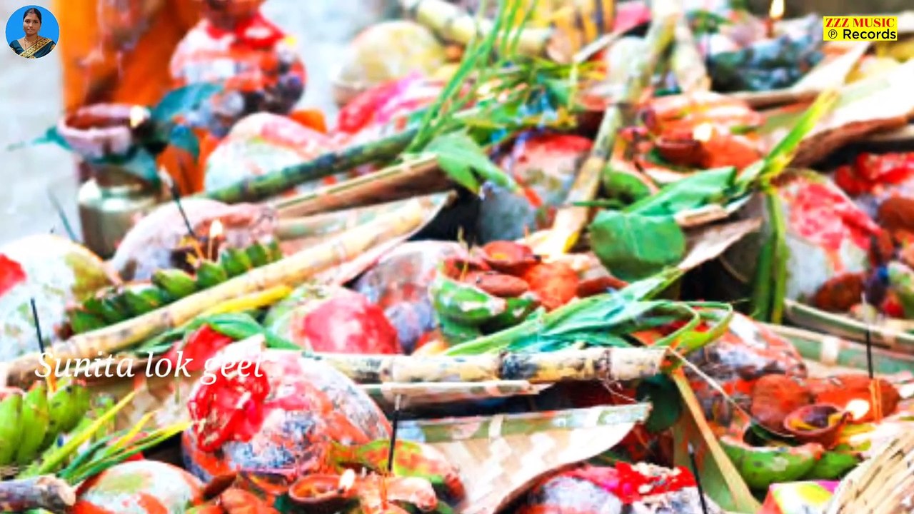 छठ पूजा व्रत गीत #Video   सवा लाख के साङी भिजे  Sunita lok geet Paramparik Chhath Puja Vrat Geet