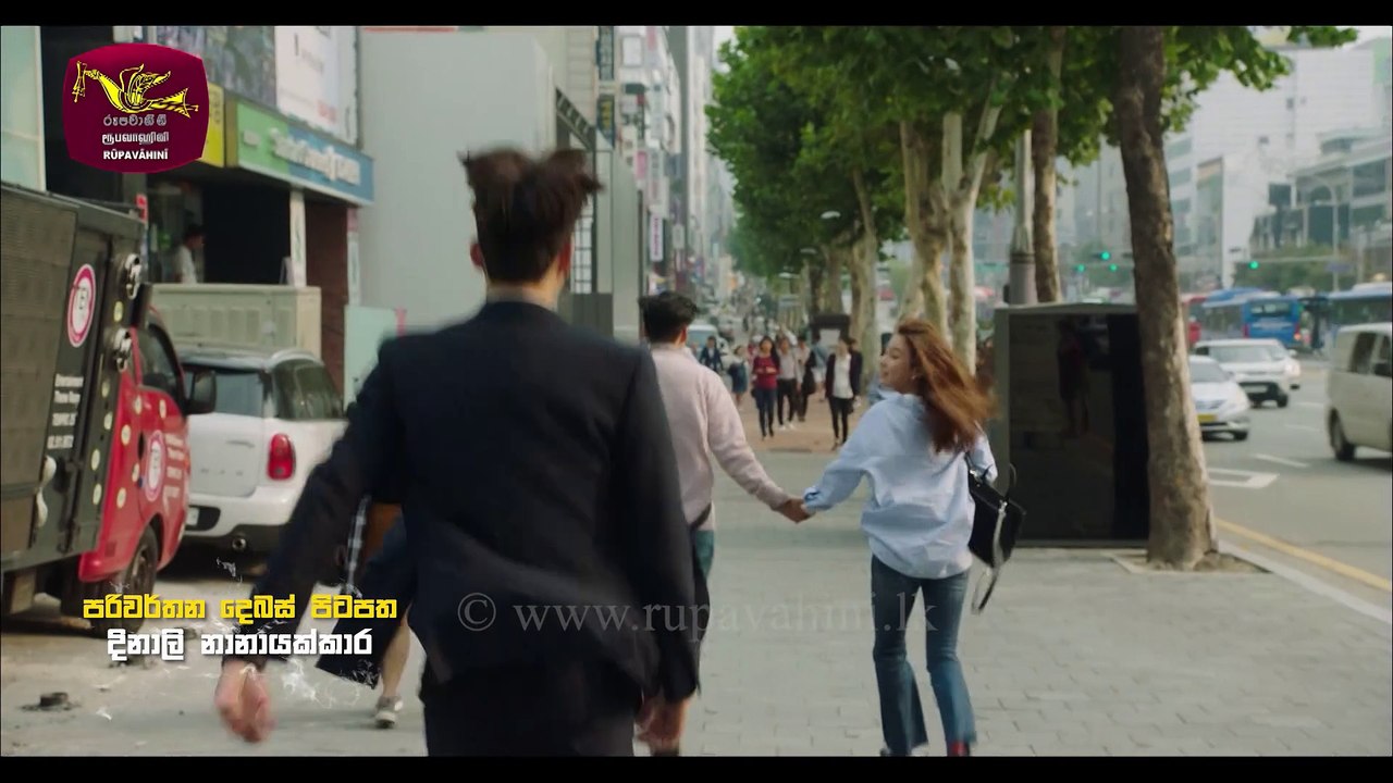 Episode 47 | Sihina Charikawe | සිහින චාරිකාවේ