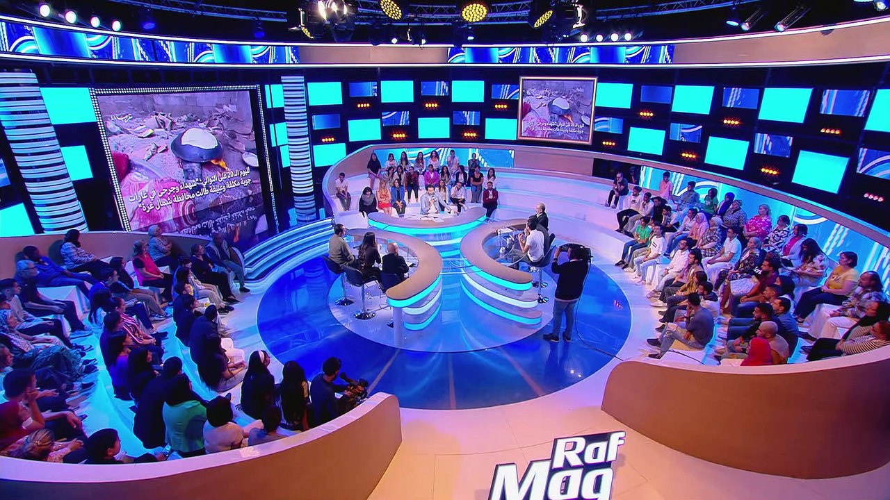 Raf Mag Plus S02 Episode 05 03-11-2023 Partie 02