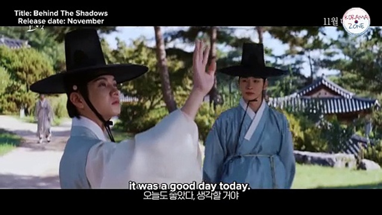 Behind The Shadows (2023) Official Trailer | Choi Mingi (REN), Park Sang Nam, Hong Seung Hee
