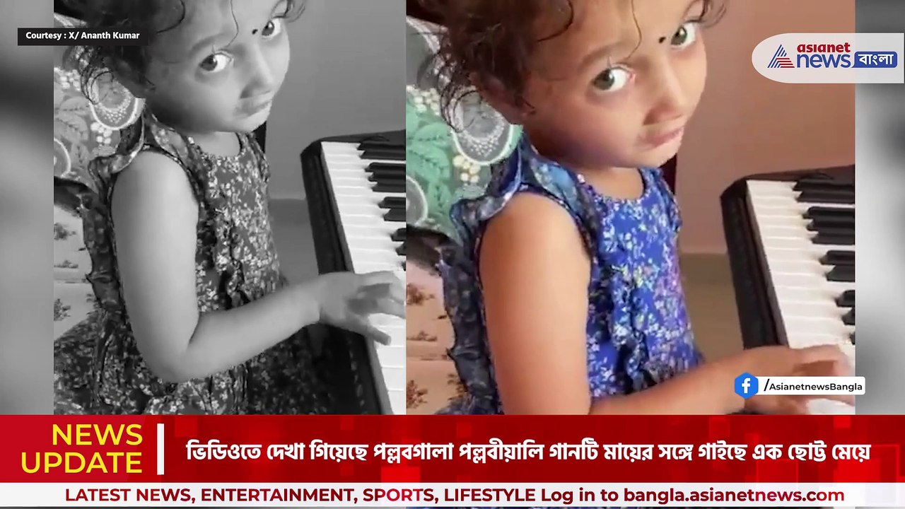 মোদীর মন জয় করল ছোট্ট পিয়ানোবাদক