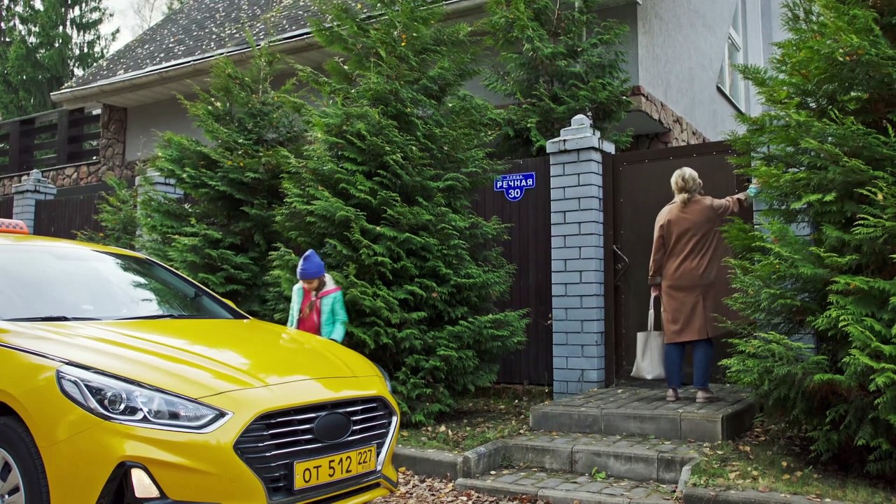 Слёзы осушит ветер  2 серия