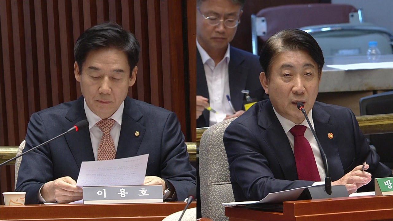 이동관 "野방송법 처리, 정치적 복선 의심 사기에 충분" / YTN