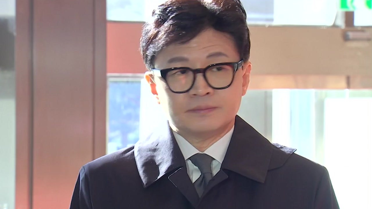 [뉴스앤이슈] 한동훈 "민주당, 탄핵 습관적 남발...할 테면 하라" / YTN