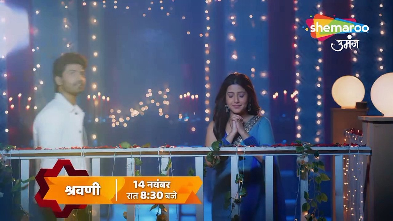 Shravani| Promo Episode 176| Shemaroo Umang|
