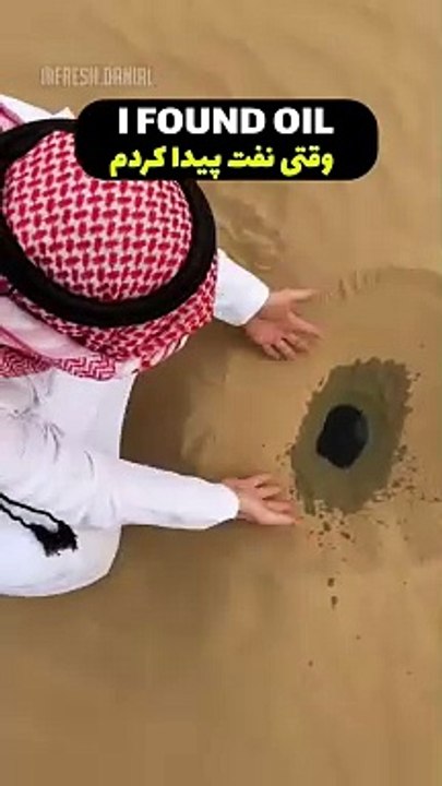 I found Oil ❌ #shorts #memes #america