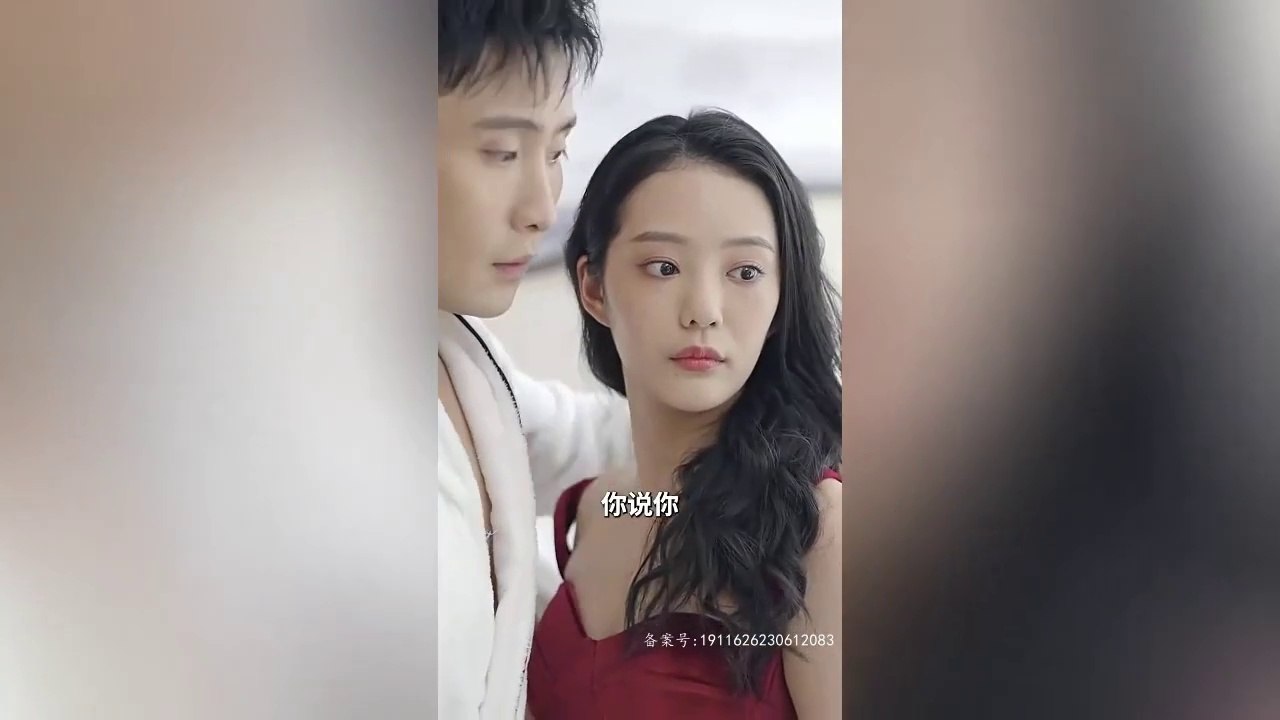 01 短剧，都市情感剧  火爆新剧 一口气看完  徐艺真孙樾CP