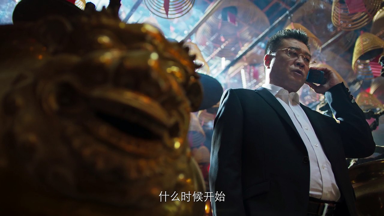 Phim hay - Hành Động Phá Băng tập 39 - The Thunder (2019)