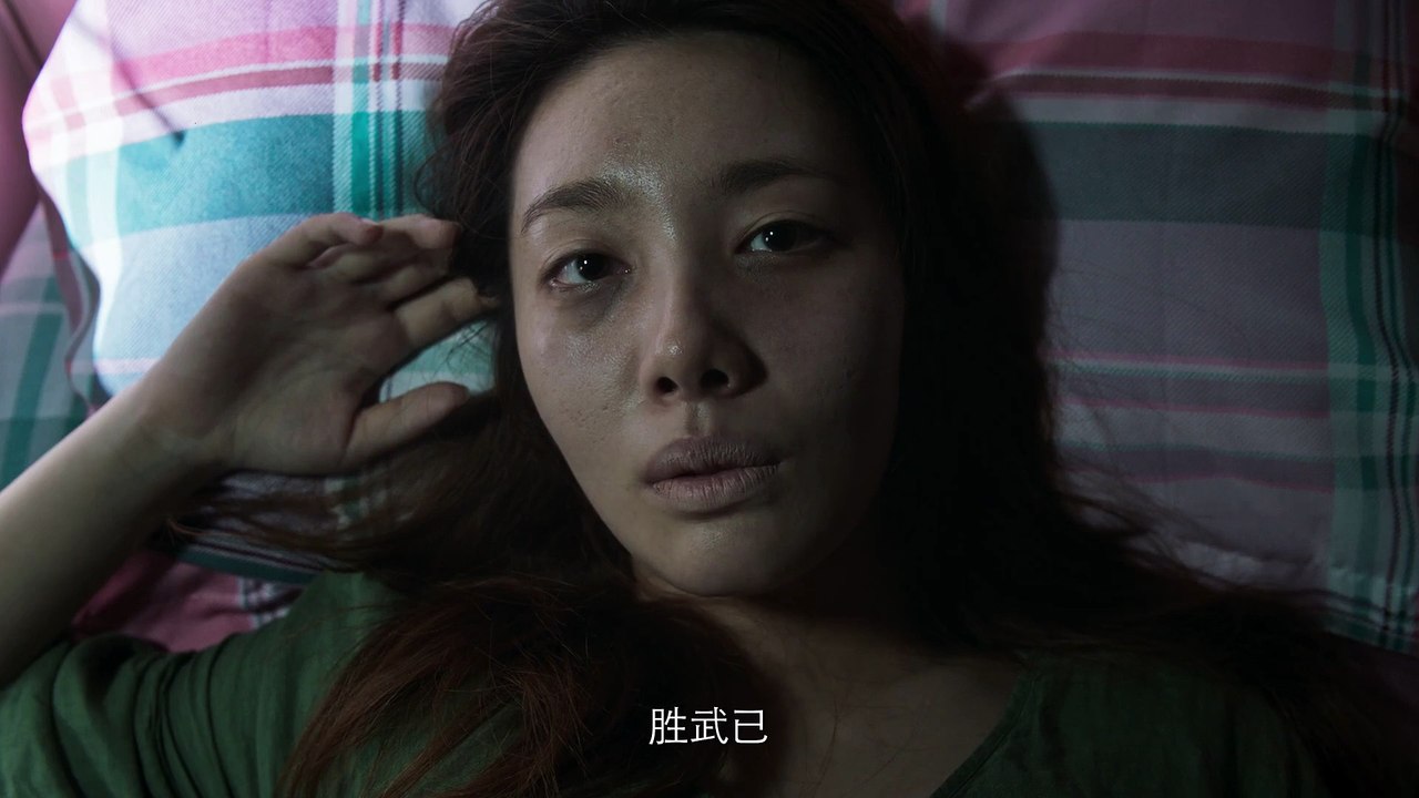 Phim hay - Hành Động Phá Băng tập 44 - The Thunder (2019)