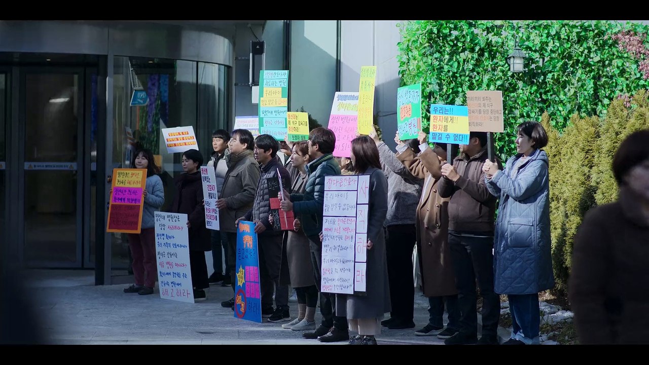 UDD 11  PANDRAMA.COM