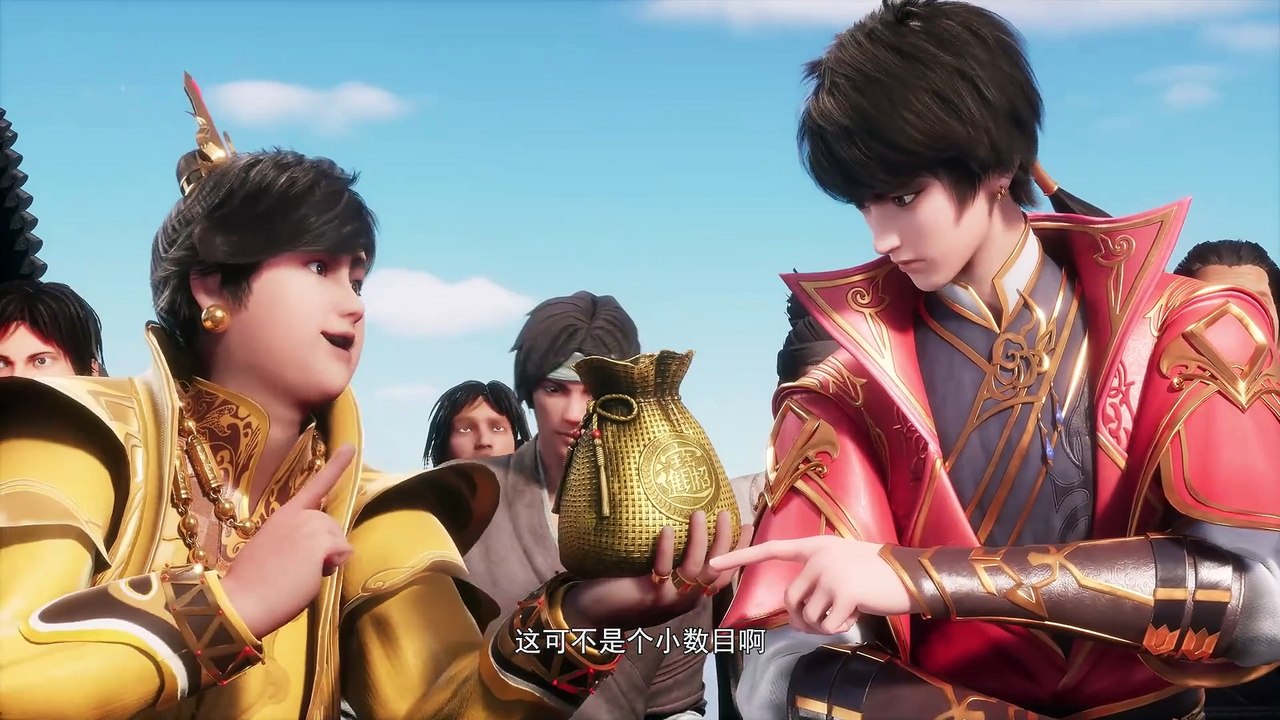 Three Thousand  Roads S2 Episode 35  Multi Subtitle