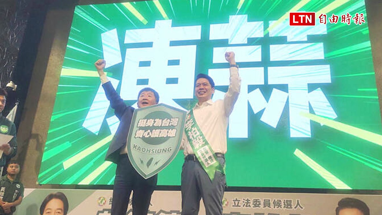 高雄楠梓站台深深一鞠躬 陳時中：拜託把對我的疼惜轉給李柏毅