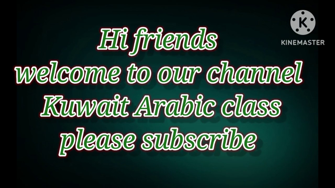 Best Arabic classes in Kuwait- Arabic classes in Hindi Kuwait