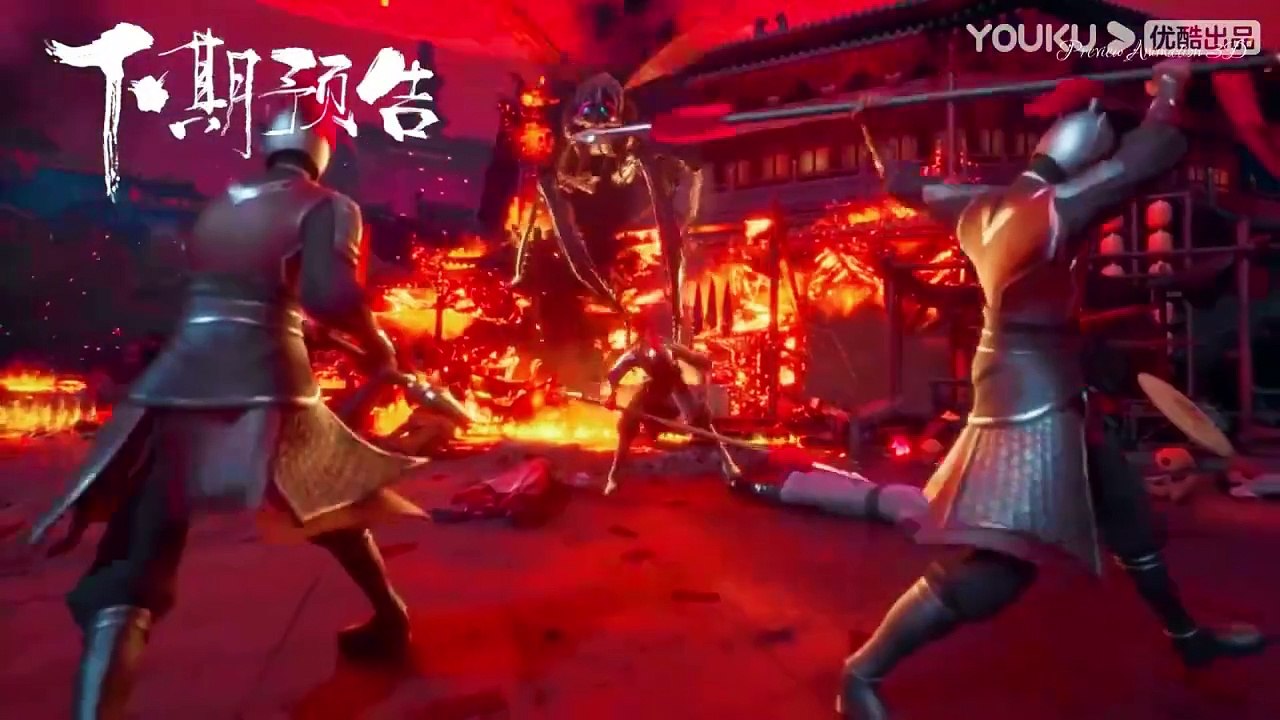 The Demon Hunter Episode 23 Trailer