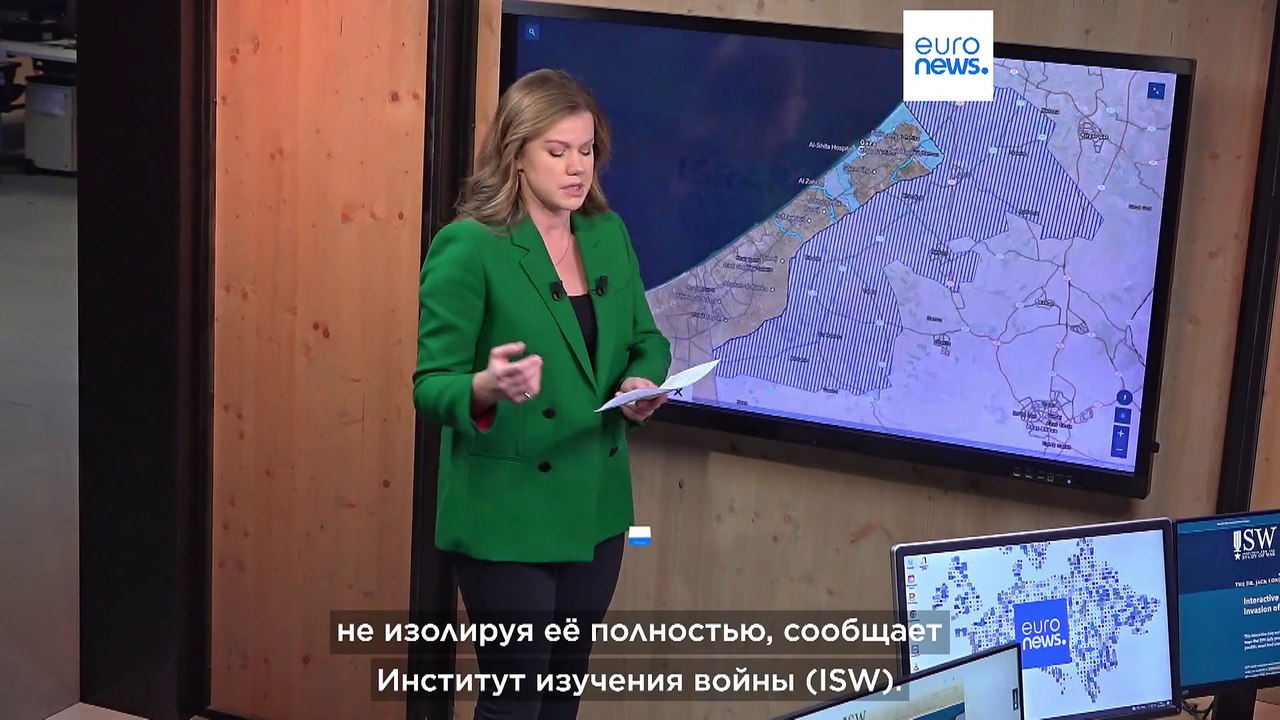 ЦАХАЛ подходит к больнице "Аш-Шифа" (Институт изучения войны)