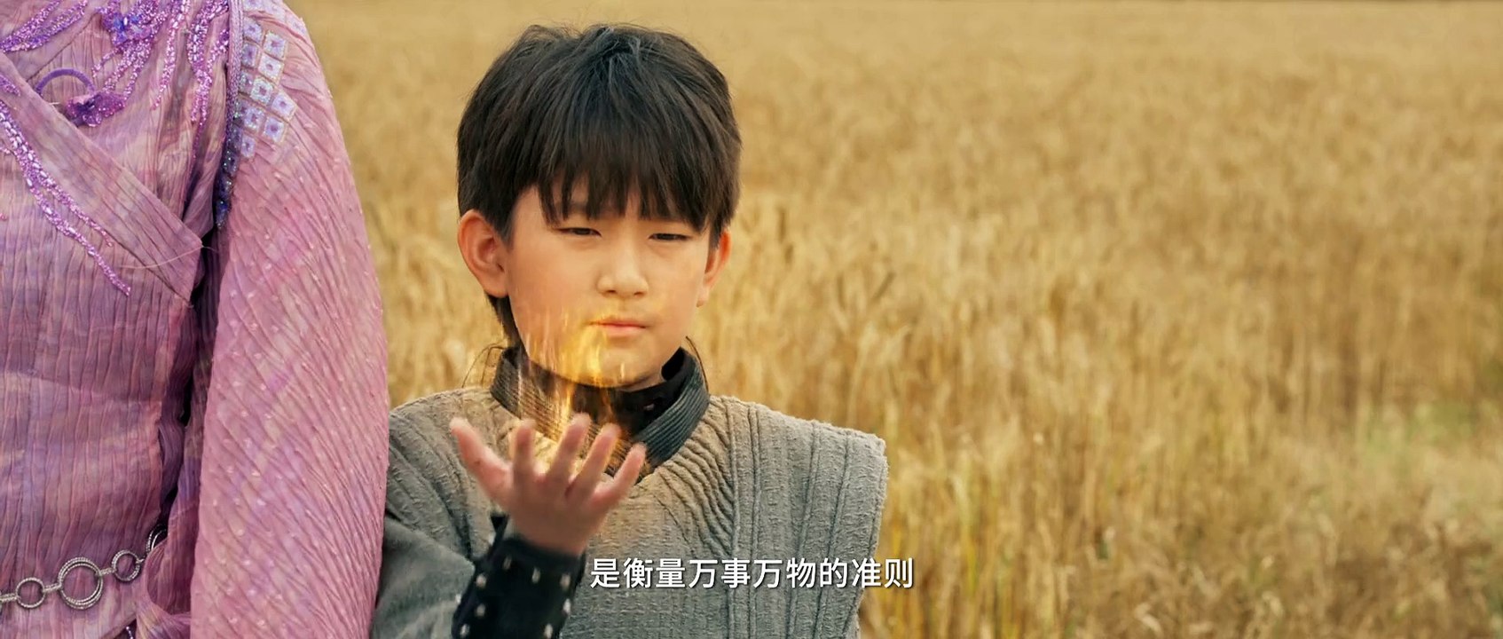 battle through the heavens 2023 Full movie 4K (斗破苍穹·觉醒 动漫改电影 2023)