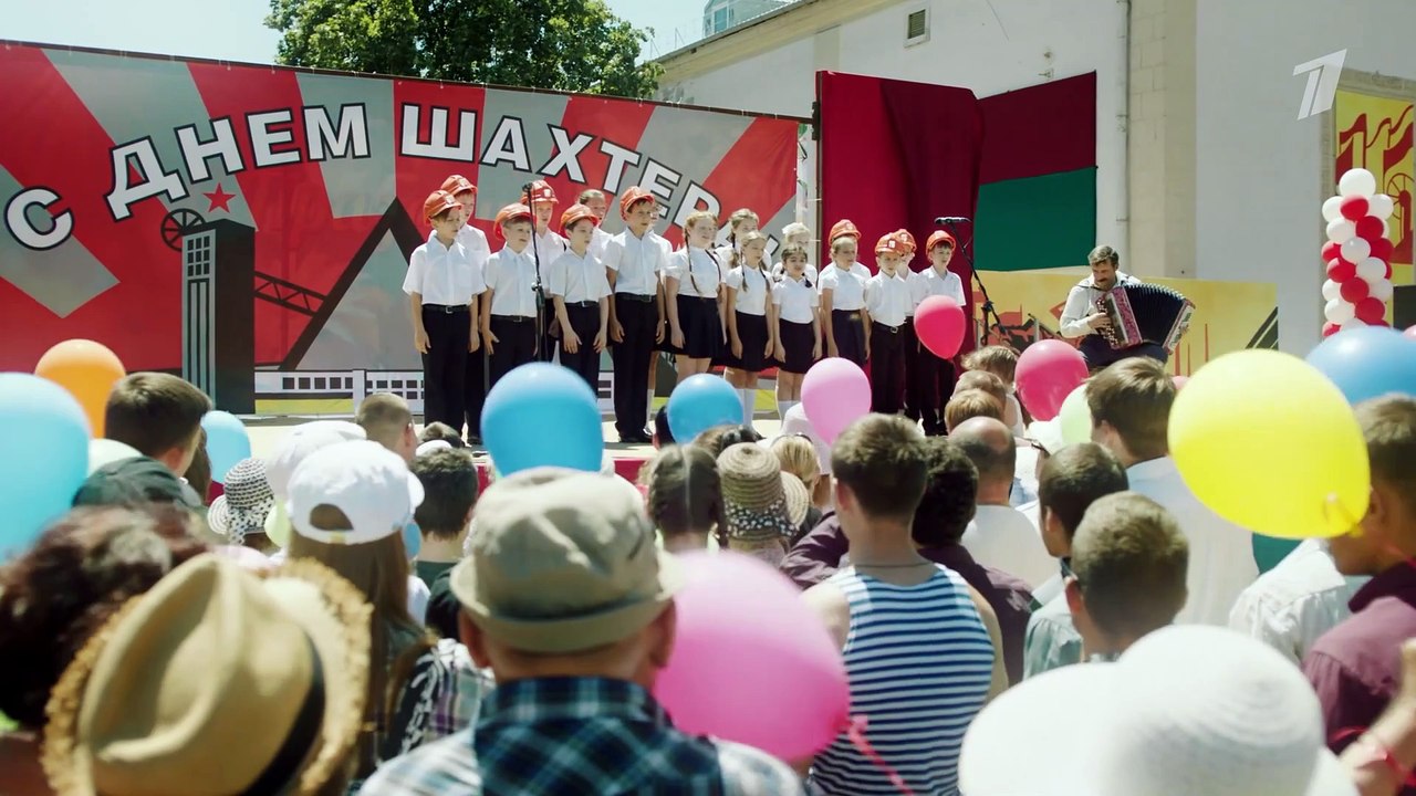 Уголь 1 серия 2023