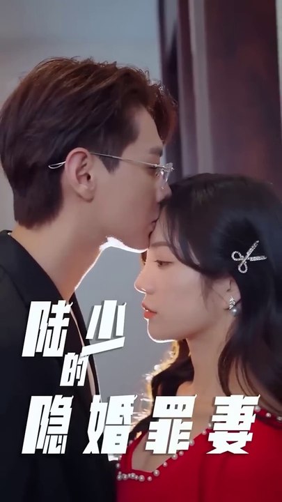 [eng sub] chinese short drama ⑧ part 1