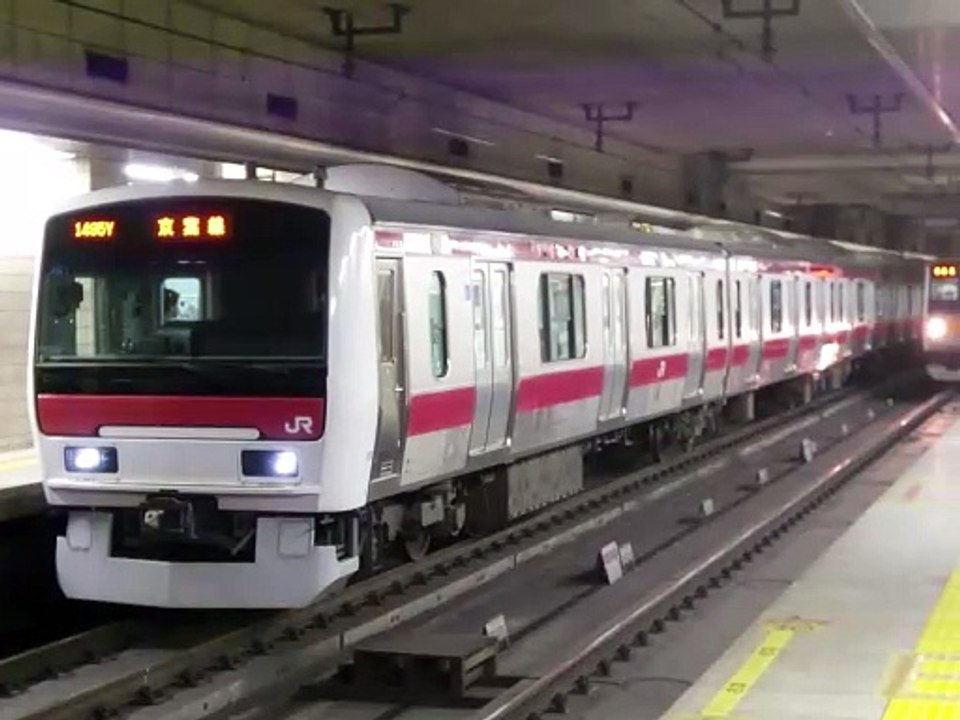 MagAlder Junior Refresh