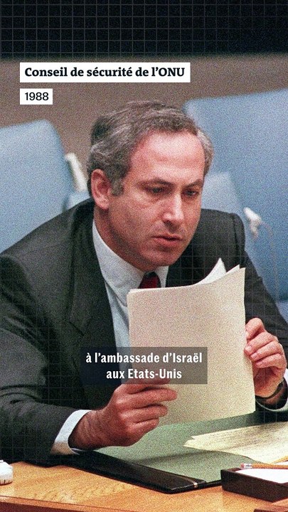 Qui est Benyamin Nétanyahou ?