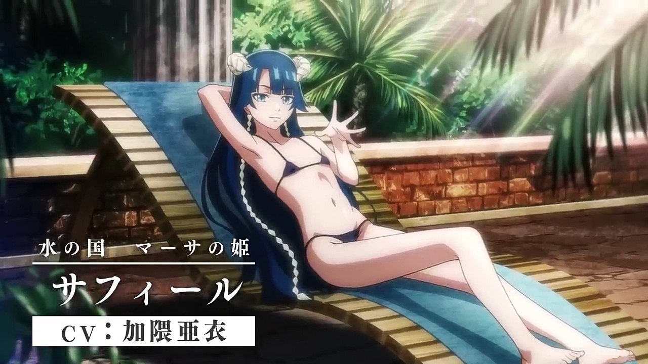 TVアニメ「結婚指輪物語」特報／2024年TV放送決定