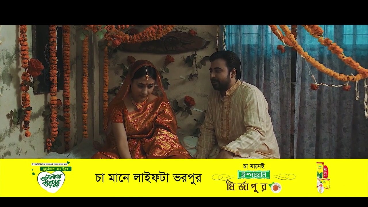 Neel Joler Kabyo (2023)