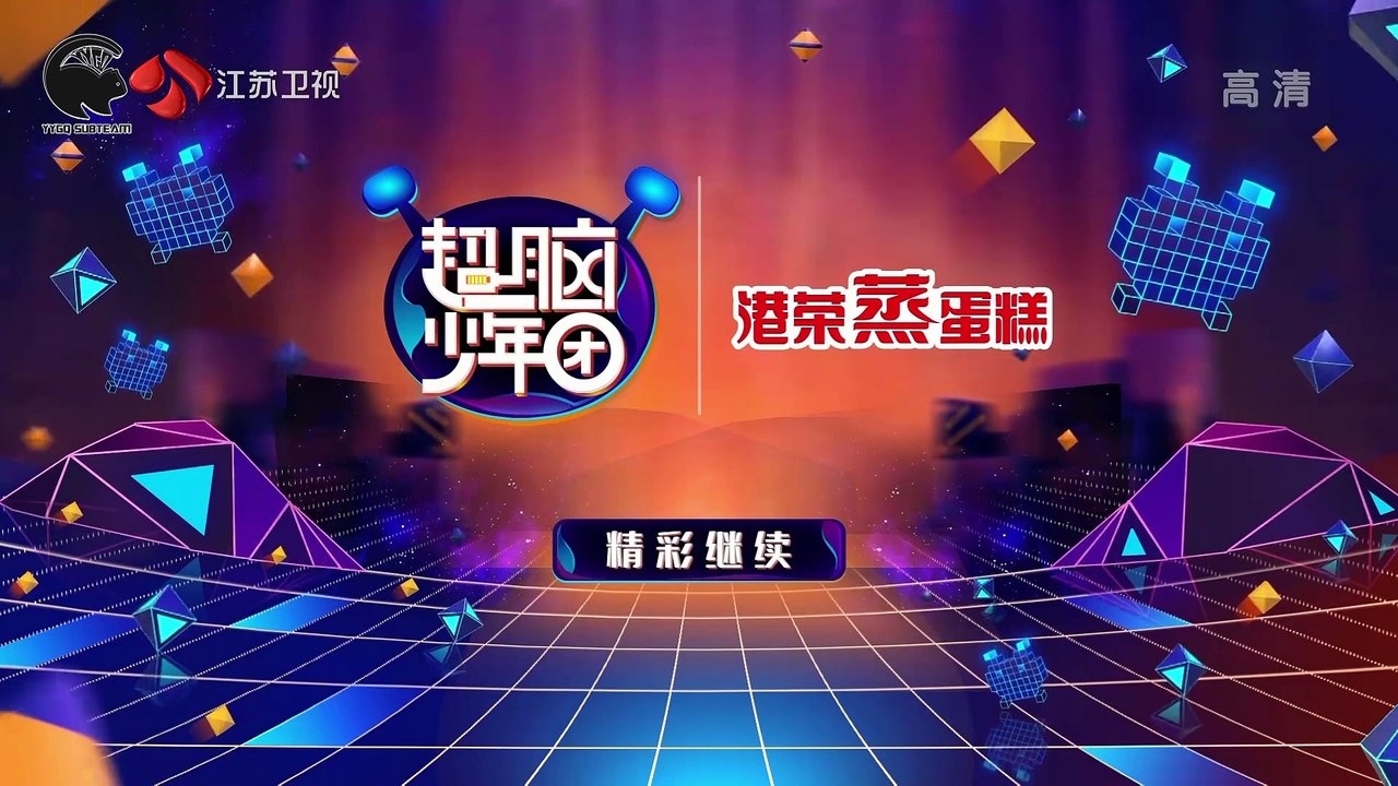 [VIETSUB] EP06 ĐỘI THIẾU NIÊN SIÊU TRÍ TUỆ