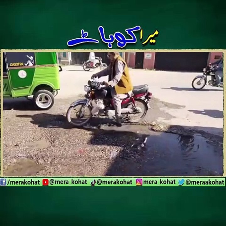 kohat road conditions