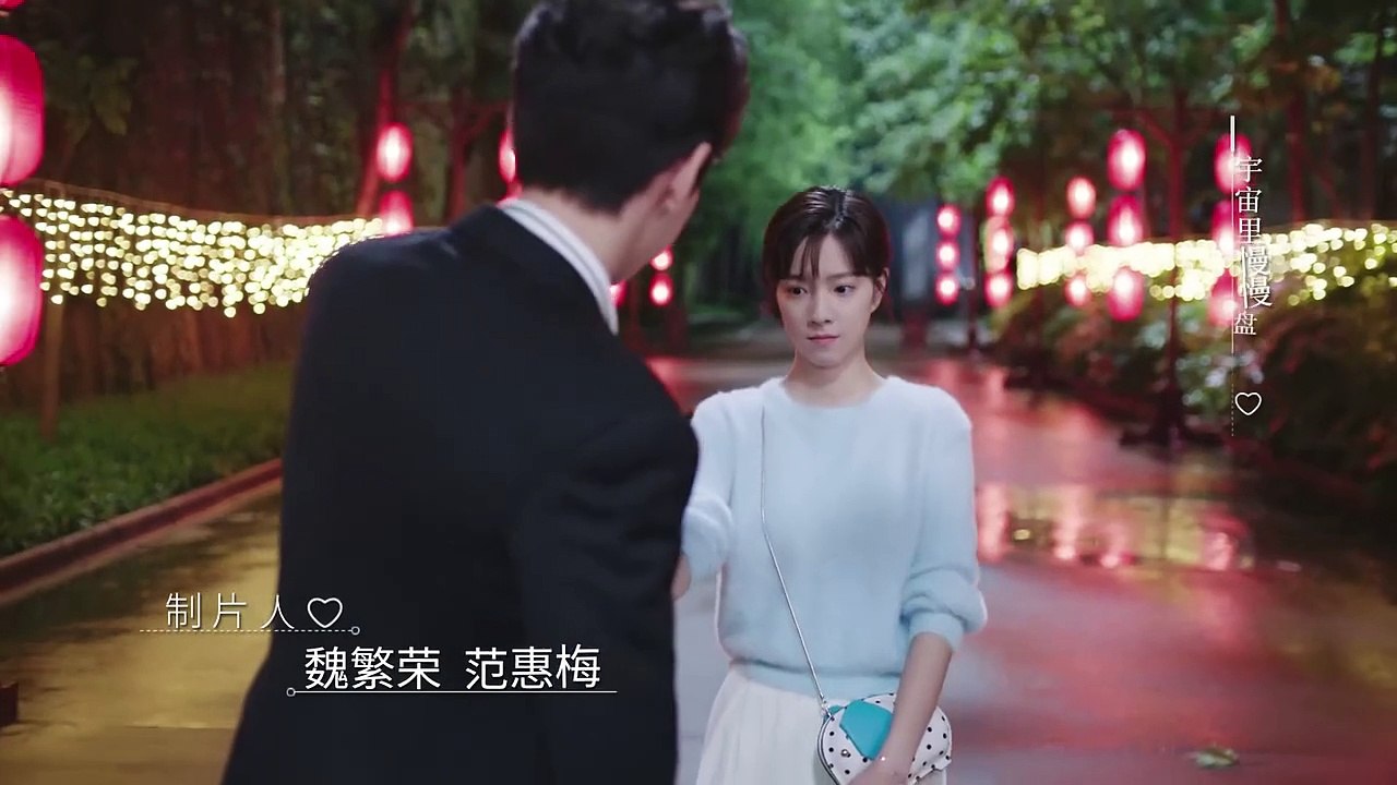 Korean Drama Love.Script.S01E14