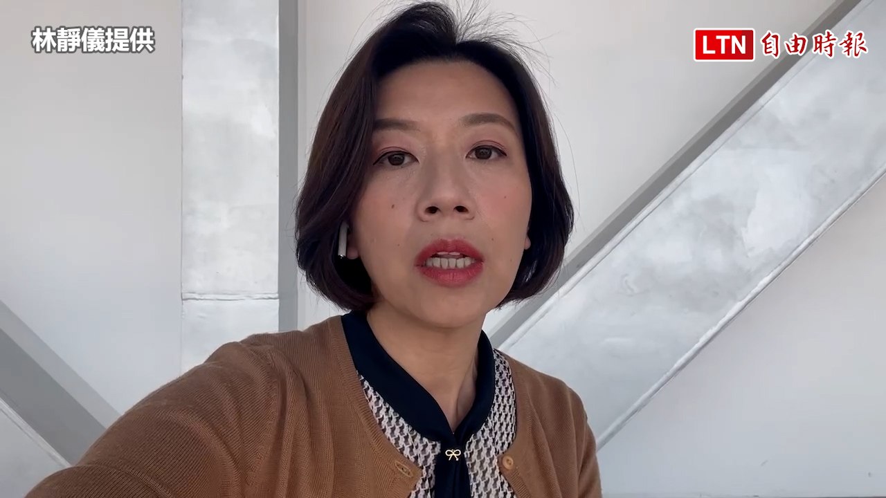 網傳下架林靜儀圖卡 對手顏寬恒陣營這樣說(林靜儀提供)