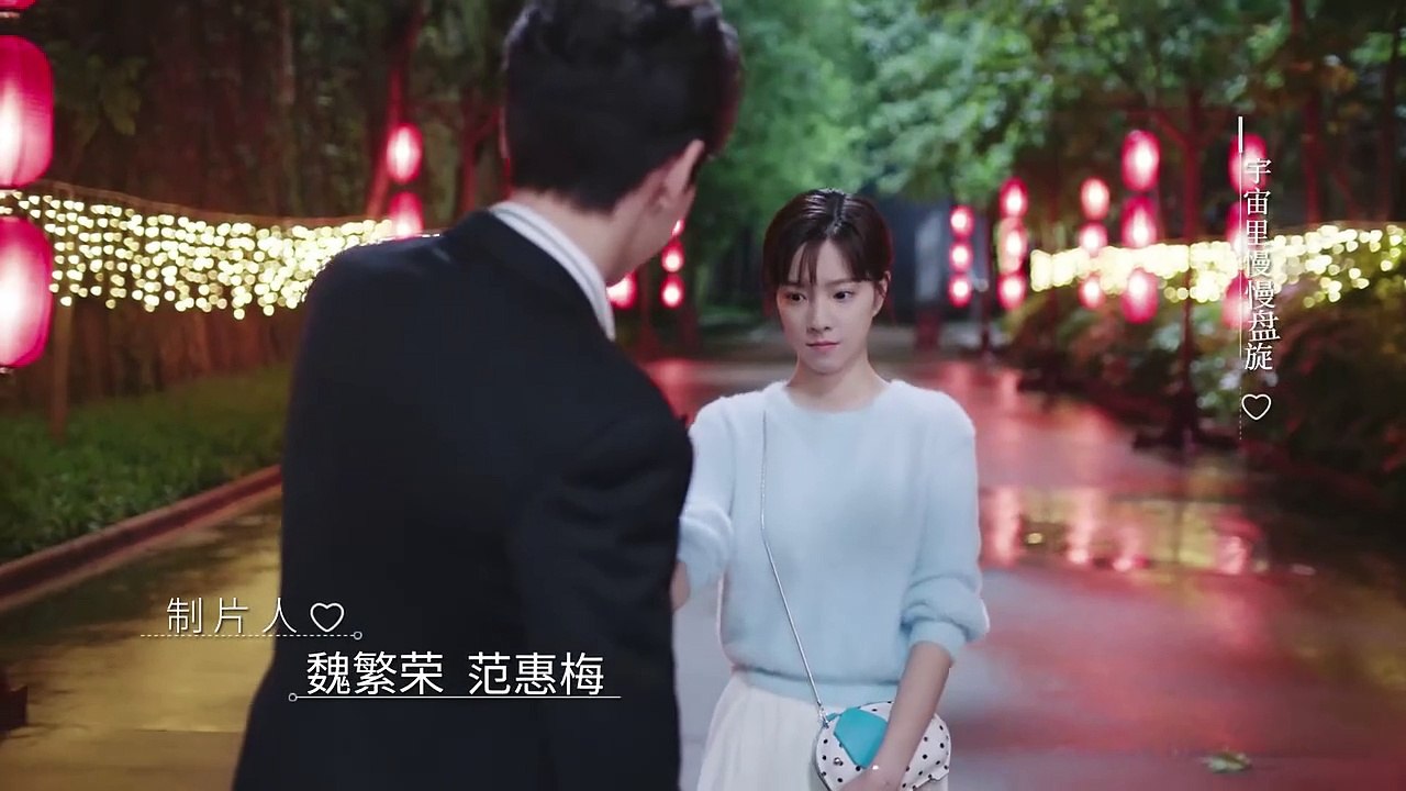 Korean Drama Love.Script.S01E23